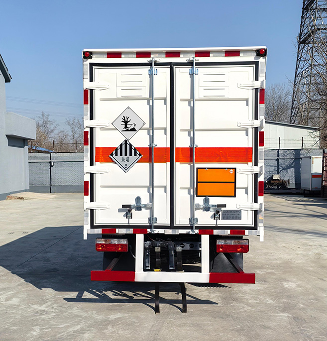 駝馬牌JLC5045XZWHJ雜項危險物品廂式運輸車公告圖片