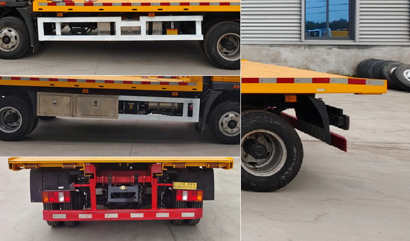 春洪牌CHP5047TQZ-ZZ清障車公告圖片