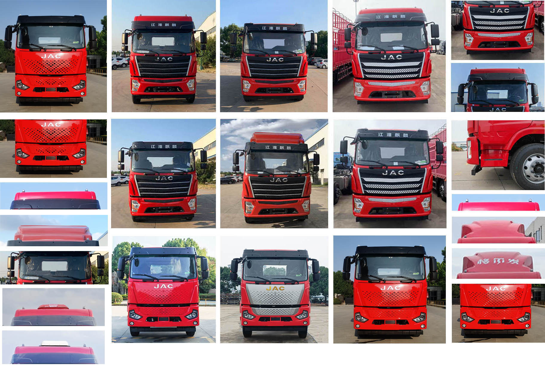 江淮牌HFC5181XYKP3K1A45S翼開啟廂式車公告圖片