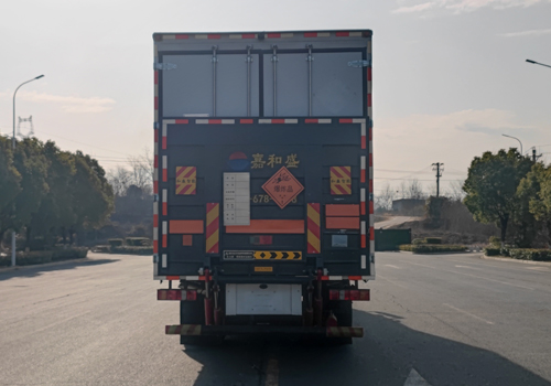 專力牌ZLC5266XQYZ6爆破器材運(yùn)輸車公告圖片