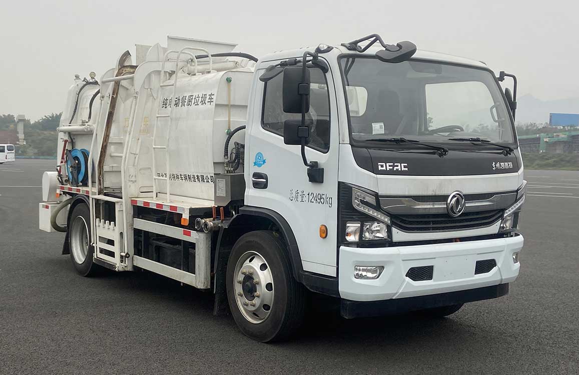 富巖汽車牌HWL5120TCAFBEV純電動餐廚垃圾車