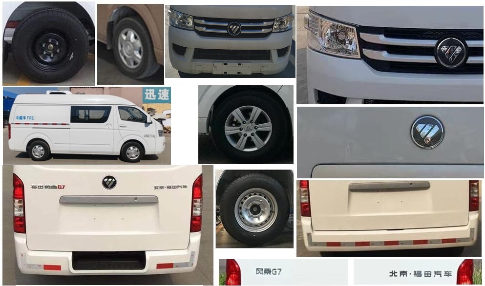 福田牌BJ5039XLC-K3冷藏車公告圖片