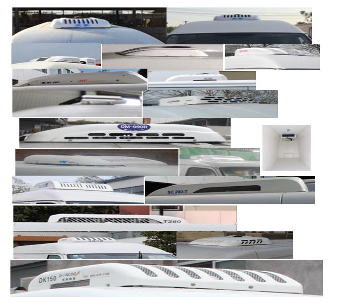 福田牌BJ5039XLC-K3冷藏車公告圖片