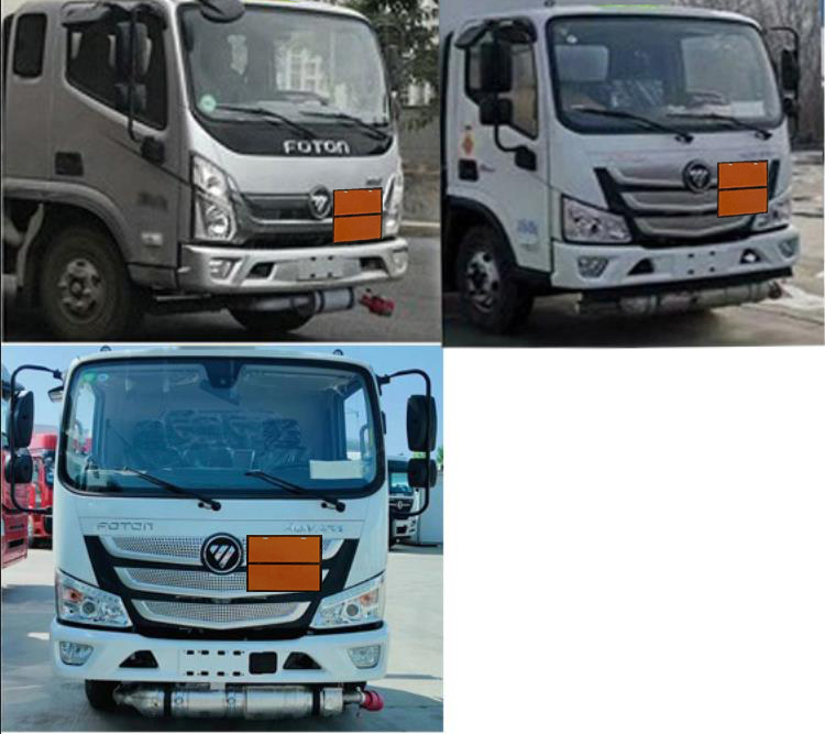 歐瑞駿升牌SRC5043XRQB6易燃?xì)怏w廂式運(yùn)輸車公告圖片