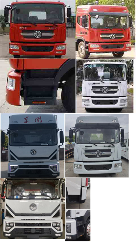 楚勝牌CSC5180GPS6綠化噴灑車公告圖片