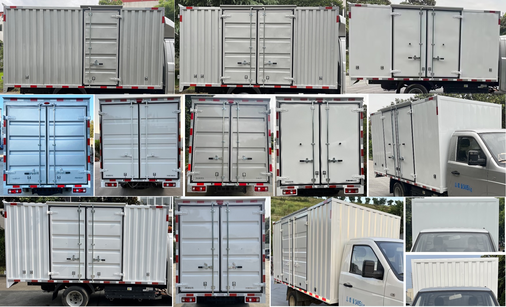 開(kāi)瑞牌SQR5030XXYBEVH31純電動(dòng)廂式運(yùn)輸車(chē)公告圖片