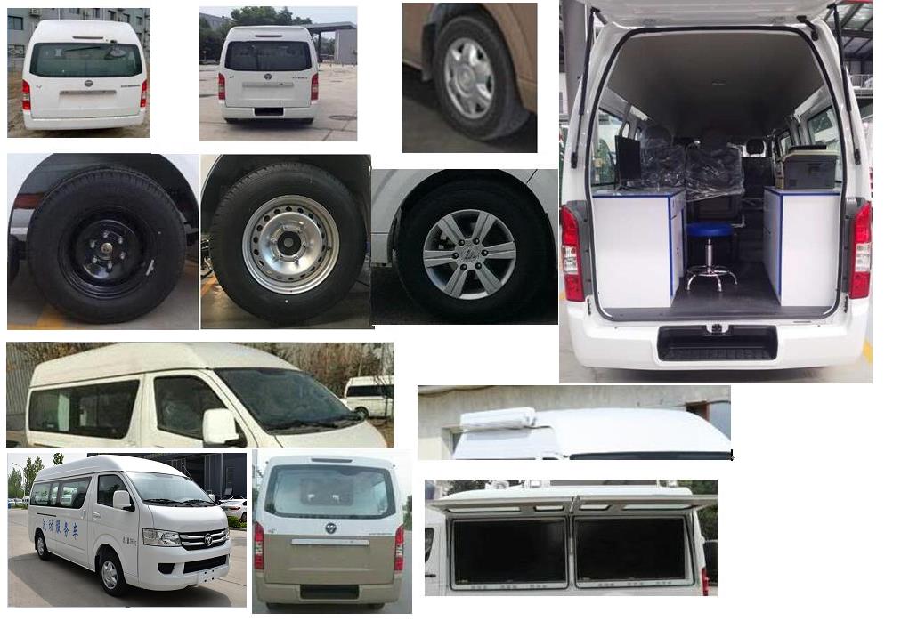 福田牌BJ5039XDW-K2流動(dòng)服務(wù)車公告圖片