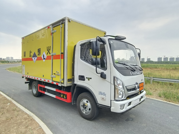 楚勝牌CSC5048XZWB6雜項危險物品廂式運輸車公告圖片