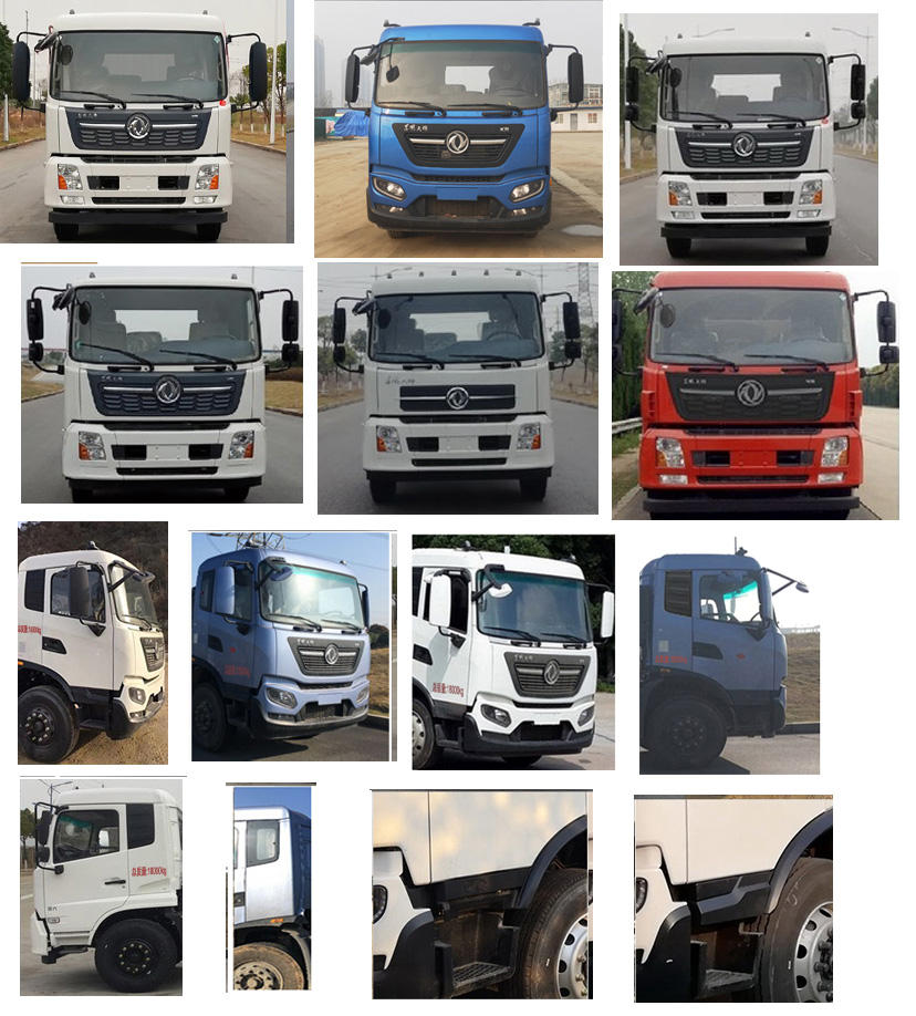 程力牌CL5180ZYS6AQC壓縮式垃圾車公告圖片