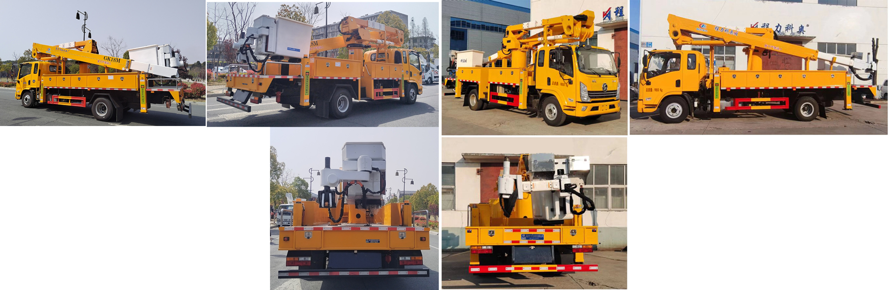 程力威牌CLW5100JGKCDT高空作業(yè)車公告圖片