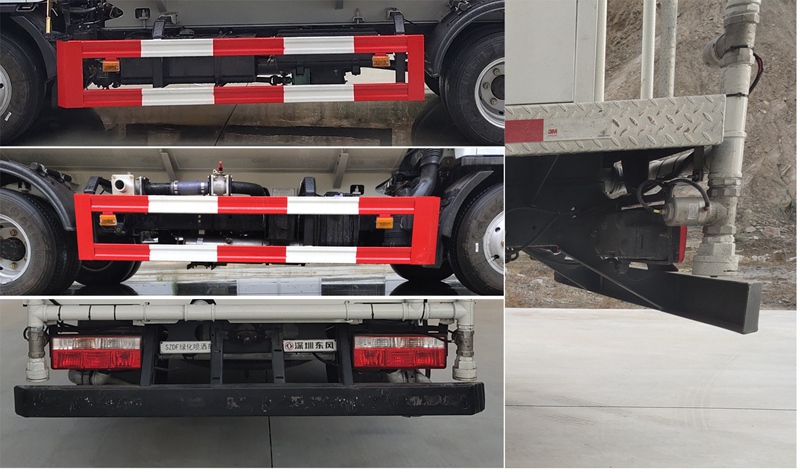 東風(fēng)牌EQ5070GPSSEQ6綠化噴灑車公告圖片