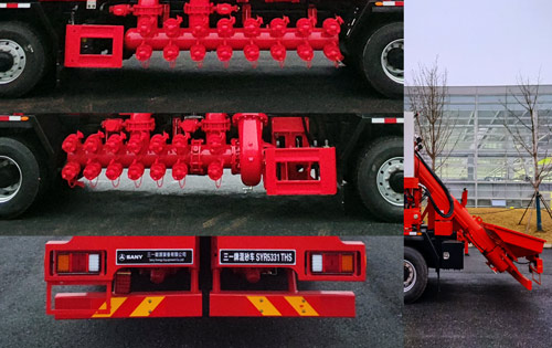 三一牌SYR5331THS混砂車公告圖片