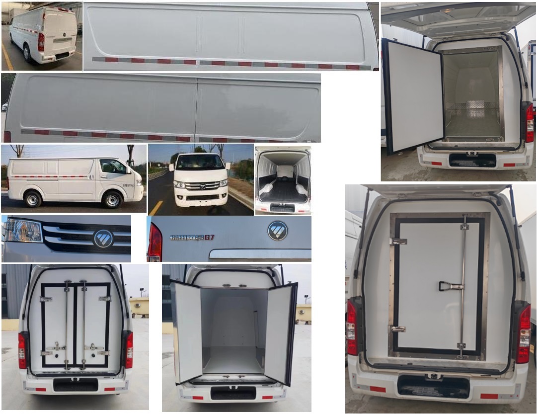 福田牌BJ5039XXY-M4廂式運(yùn)輸車(chē)公告圖片