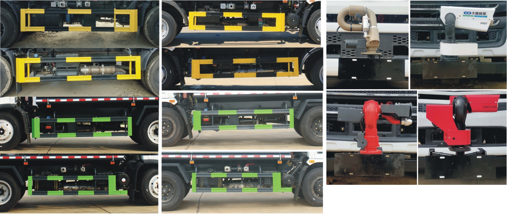 元年牌XSH5120GPSEH綠化噴灑車公告圖片