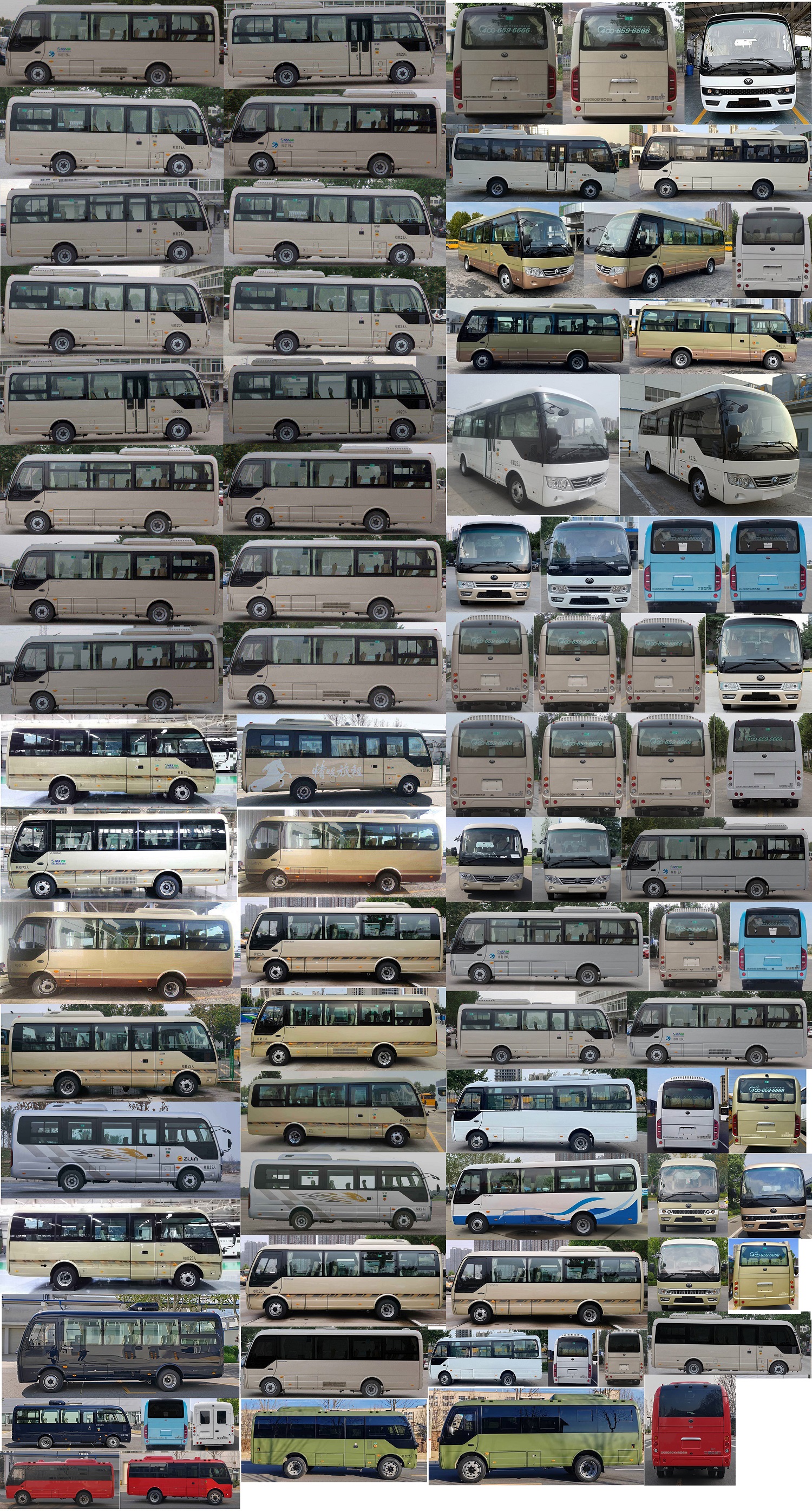 宇通牌ZK5080XYBD62運兵車公告圖片