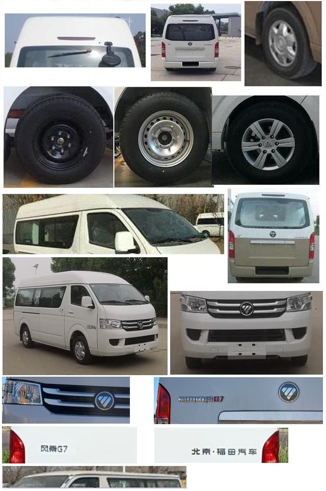 福田牌BJ5039XBY-K1殯儀車公告圖片