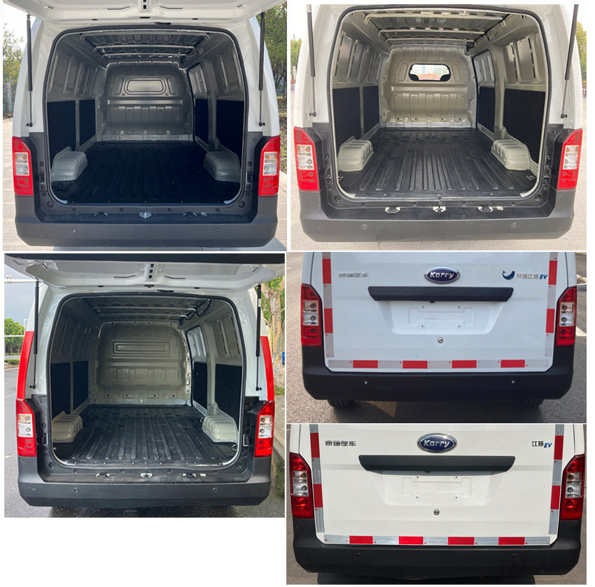 開(kāi)瑞牌SQR5035XXYBEVH36純電動(dòng)廂式運(yùn)輸車公告圖片