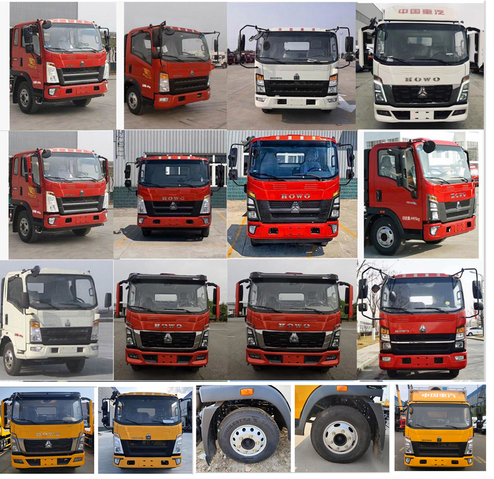 程力牌CL5041XJX6AHQ檢修車公告圖片