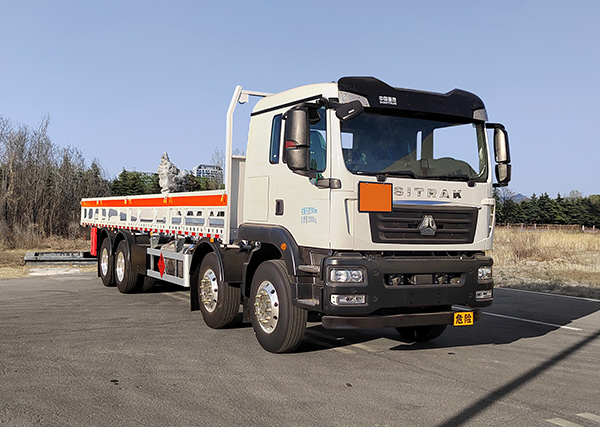 中燕牌BSZ5320TQPC6B氣瓶運輸車