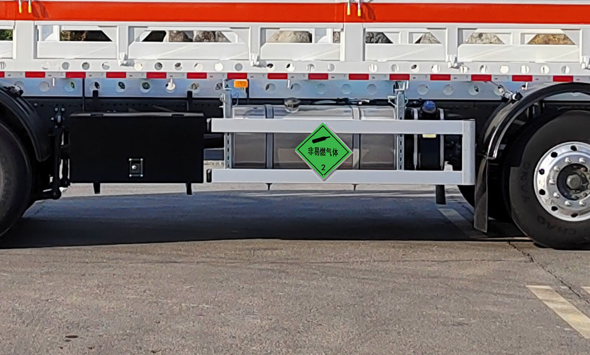 中燕牌BSZ5320TQPC6B氣瓶運輸車公告圖片