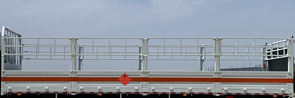 中燕牌BSZ5320TQPC6B氣瓶運輸車公告圖片