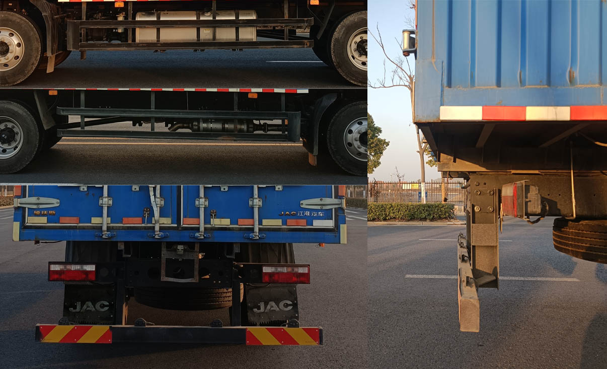 江淮牌HFC5150XXYB90K1E2S廂式運(yùn)輸車(chē)公告圖片