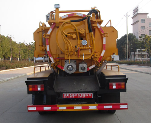 天威緣牌TWY5041GQWZ6清洗吸污車(chē)公告圖片