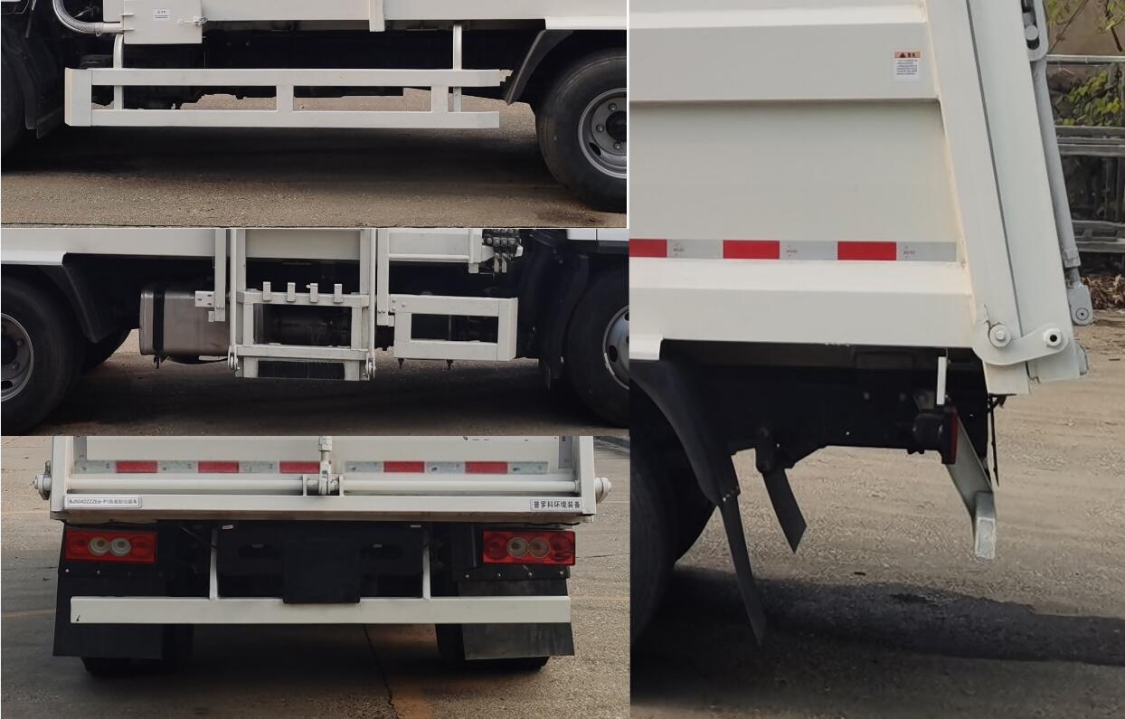 普羅科牌BJ5092ZZZE6-P1自裝卸式垃圾車公告圖片