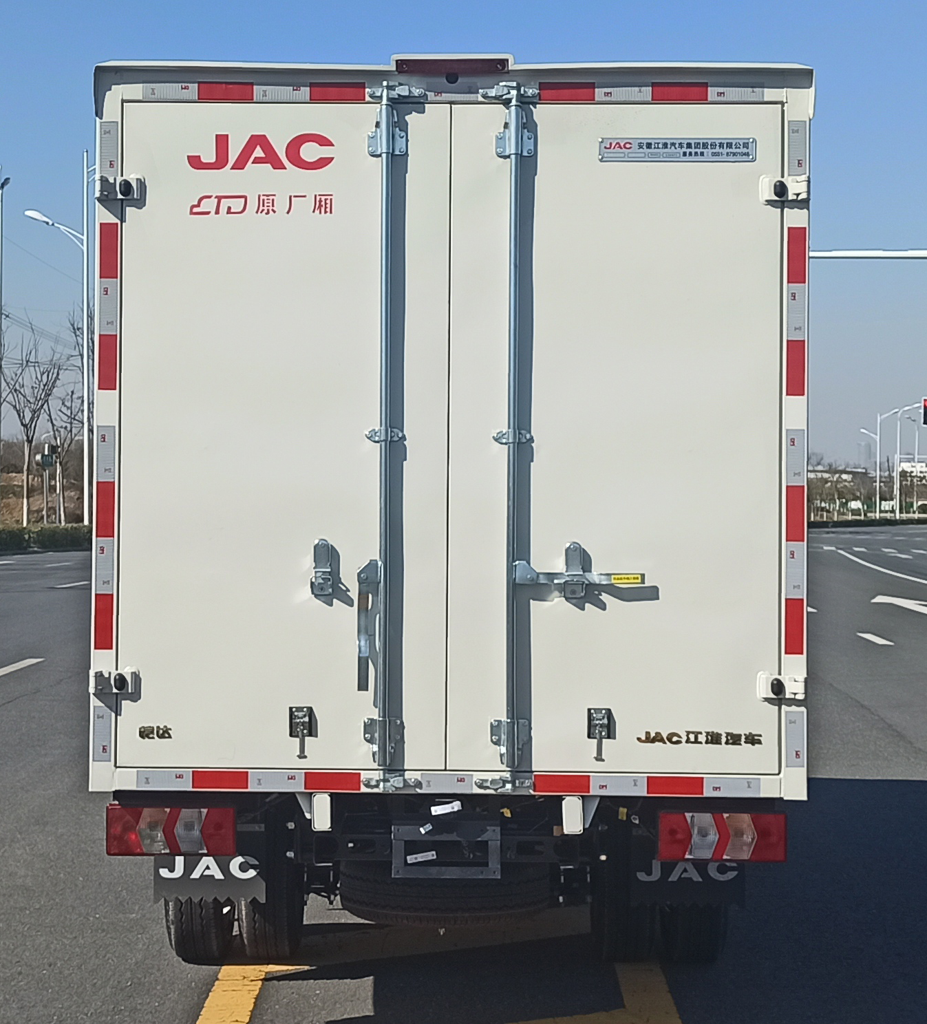 江淮牌HFC5036XXYRV3E1C1S-2廂式運(yùn)輸車公告圖片