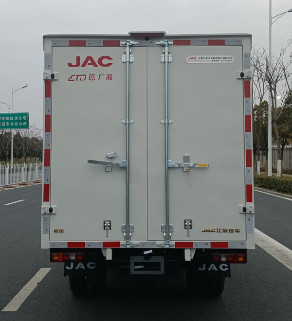 江淮牌HFC5036XXYPV3E3C1S-2廂式運(yùn)輸車公告圖片