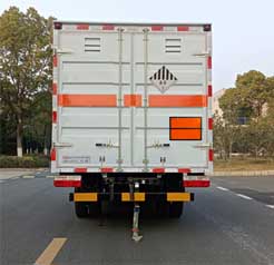 襄鑫鼎牌XDV5040XZWEQ6雜項(xiàng)危險(xiǎn)物品廂式運(yùn)輸車公告圖片
