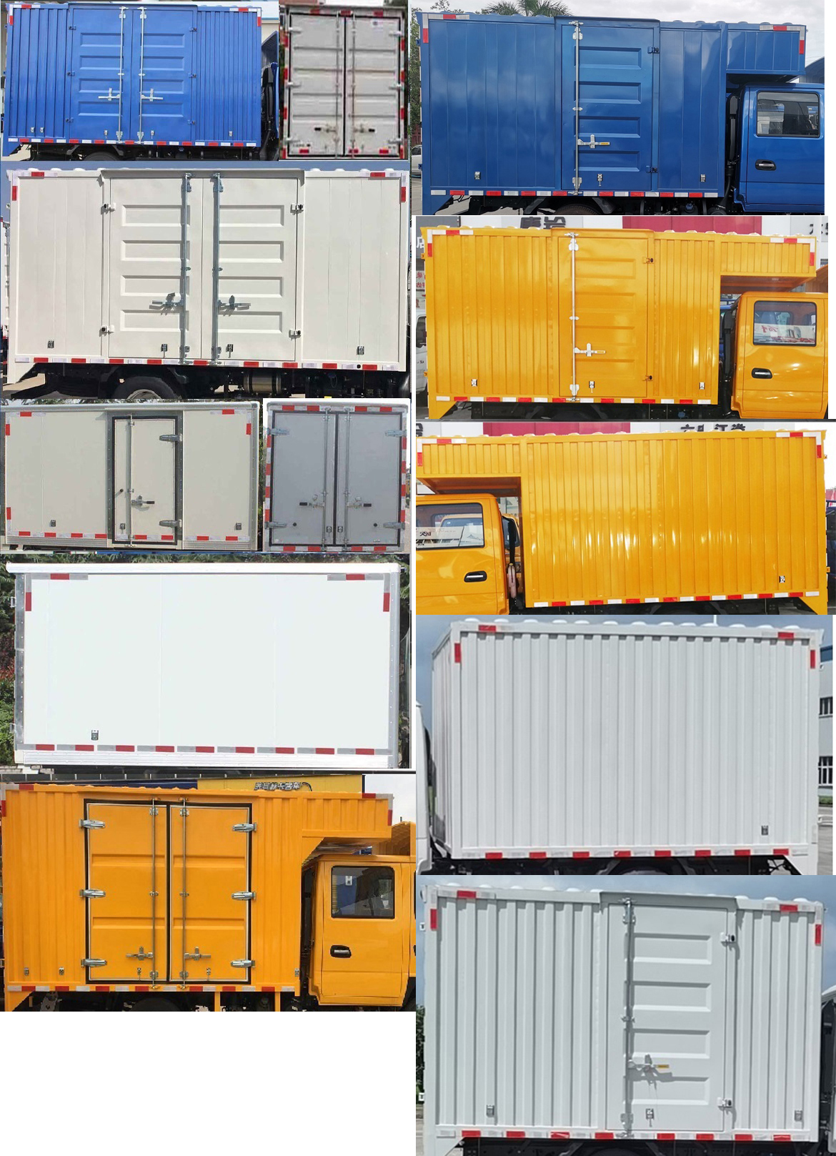 江淮牌HFC5041XXYR23K1C7QS廂式運輸車公告圖片