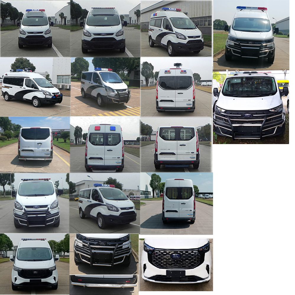 江改牌JX5039XQCZKA6囚車公告圖片