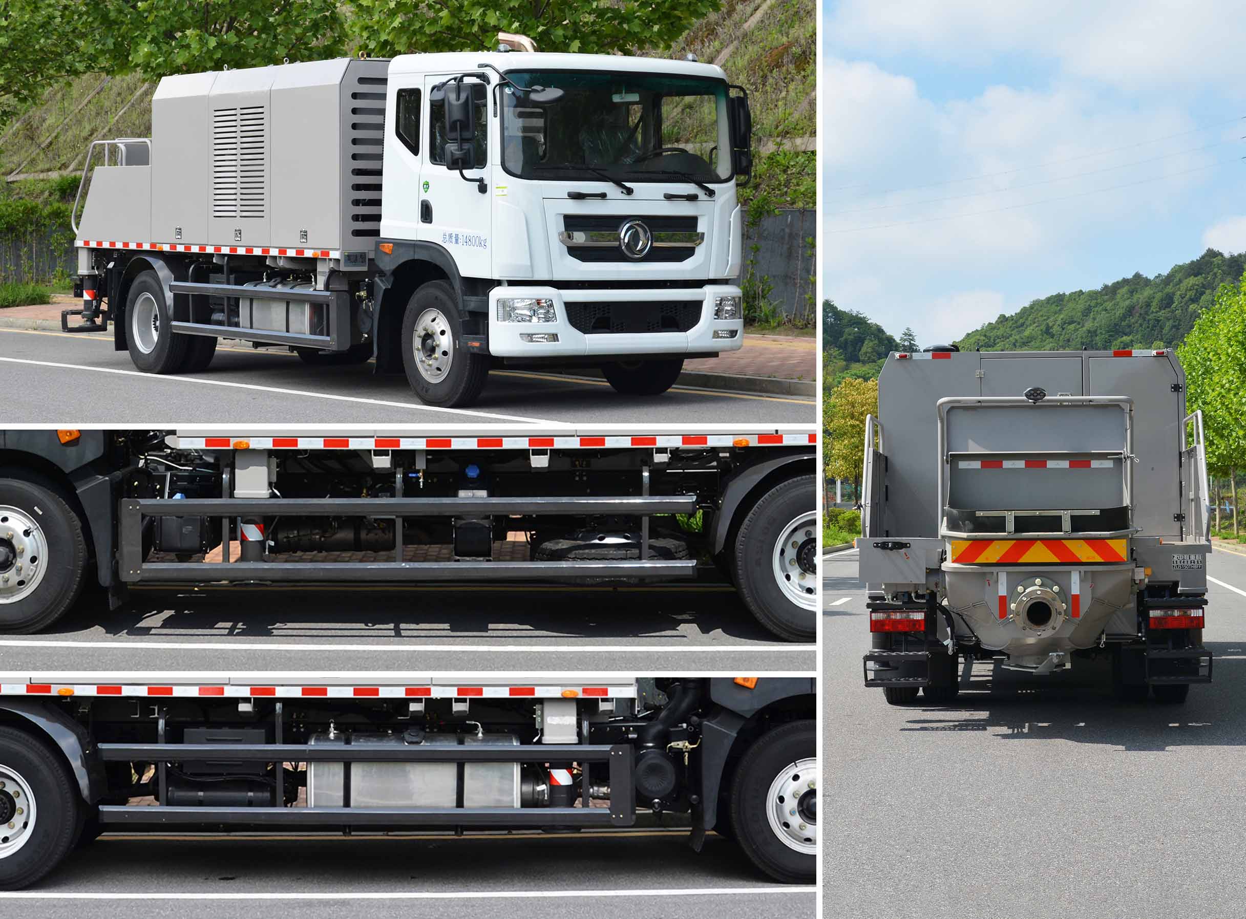 中聯(lián)牌ZLJ5150THBFF車載式混凝土泵車公告圖片