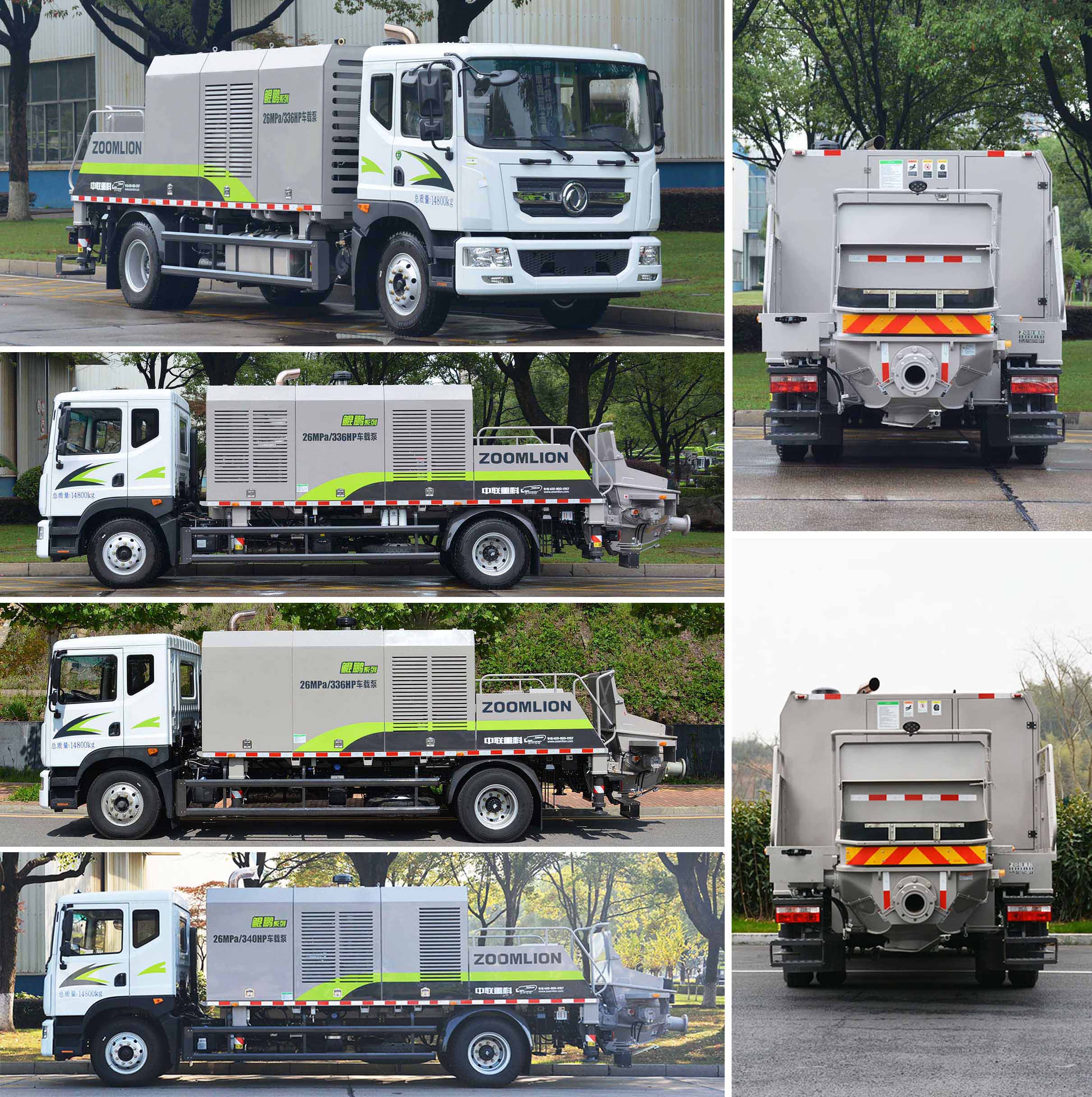 中聯(lián)牌ZLJ5150THBFF車載式混凝土泵車公告圖片