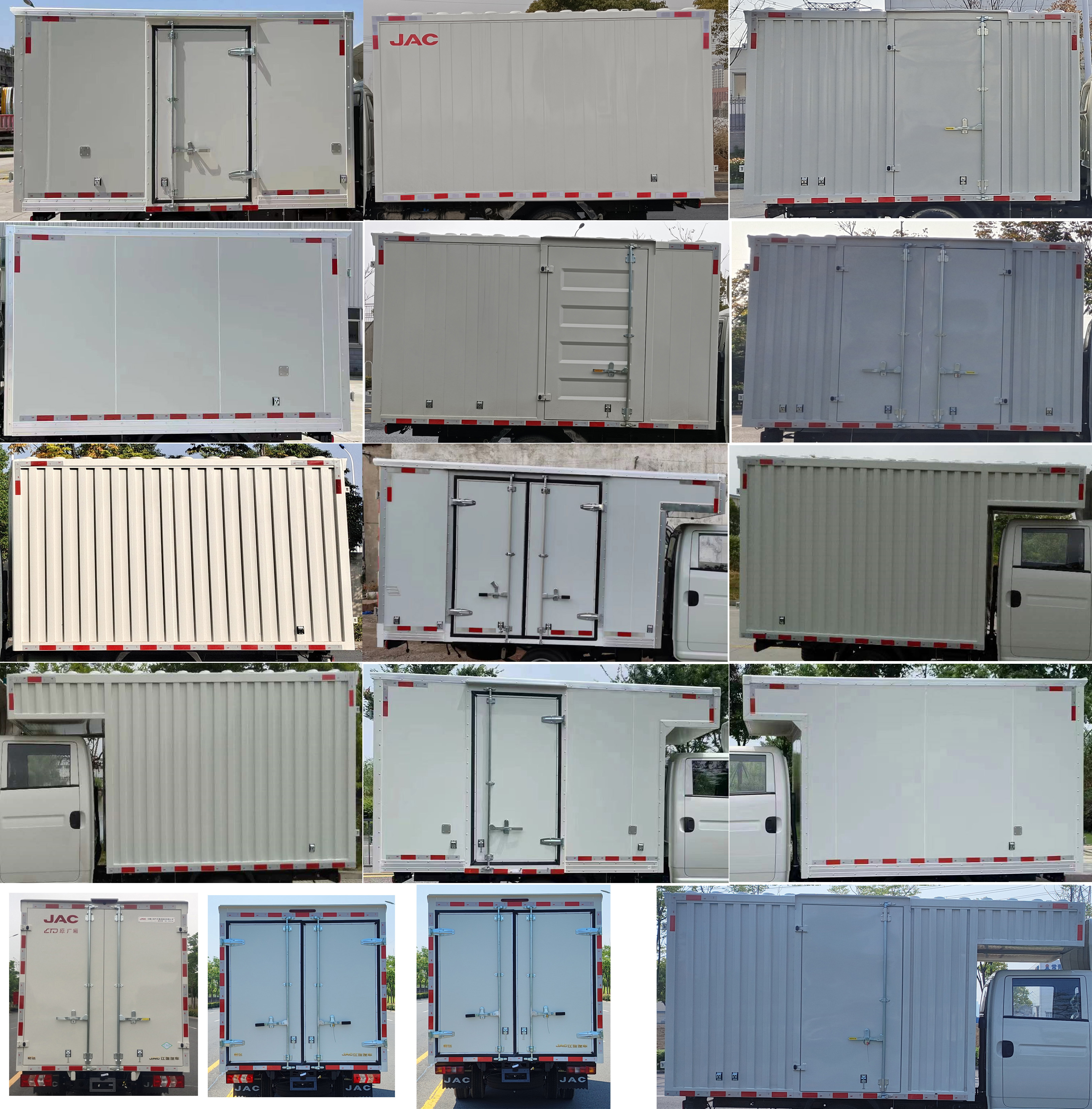 江淮牌HFC5036XXYRV3E3C1S-2廂式運(yùn)輸車公告圖片