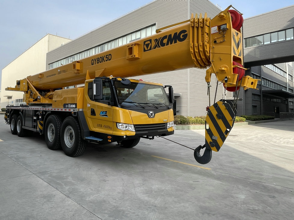 徐工牌XZJ5460JQZ80K汽車起重機(jī)公告圖片