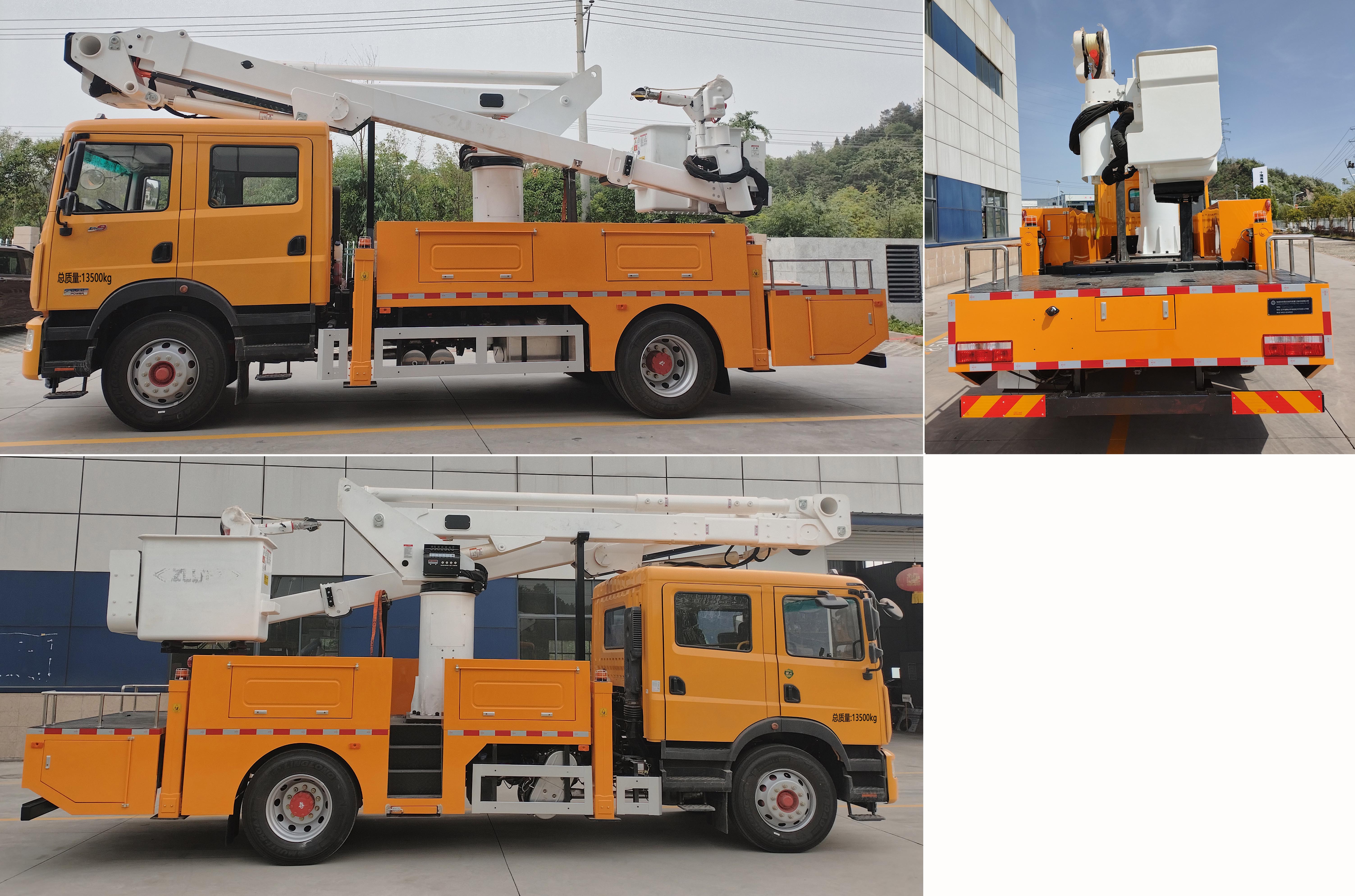 和隆兆帕牌LZP5142JGK高空作業(yè)車公告圖片