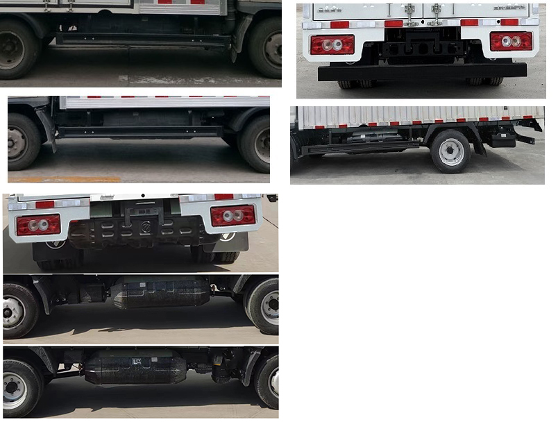 福田牌BJ5031XXY4JC6-AB1廂式運輸車公告圖片