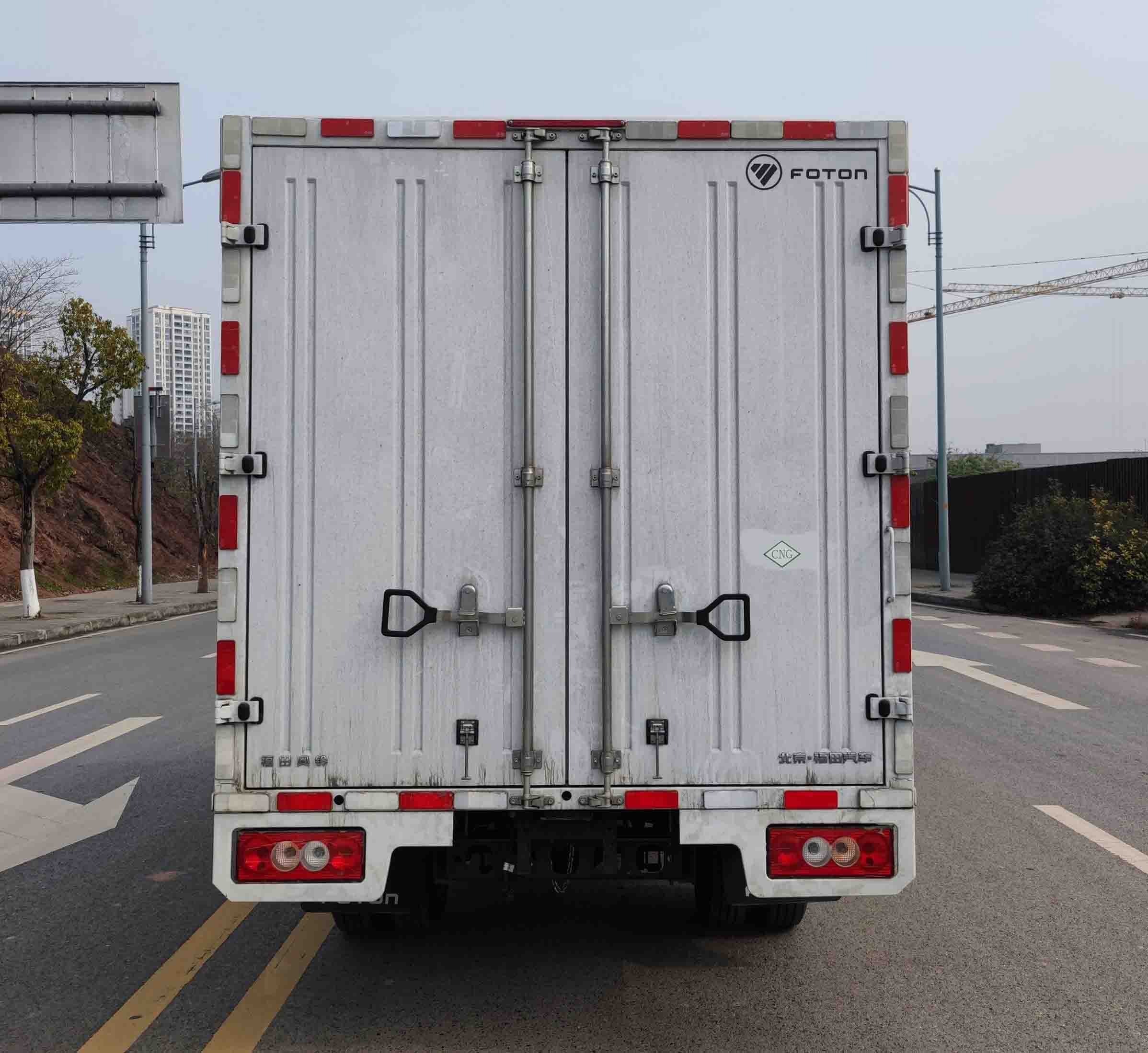 福田牌BJ5031XXY4JC6-AB1廂式運輸車公告圖片