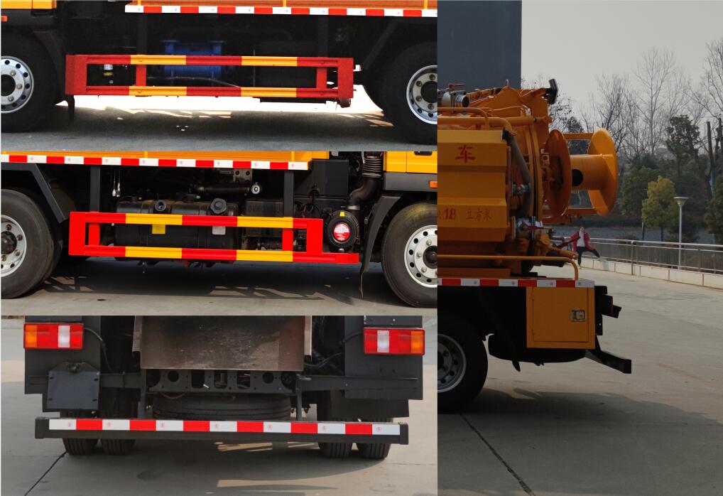 楚韻牌EZW5047GQWZ6清洗吸污車公告圖片