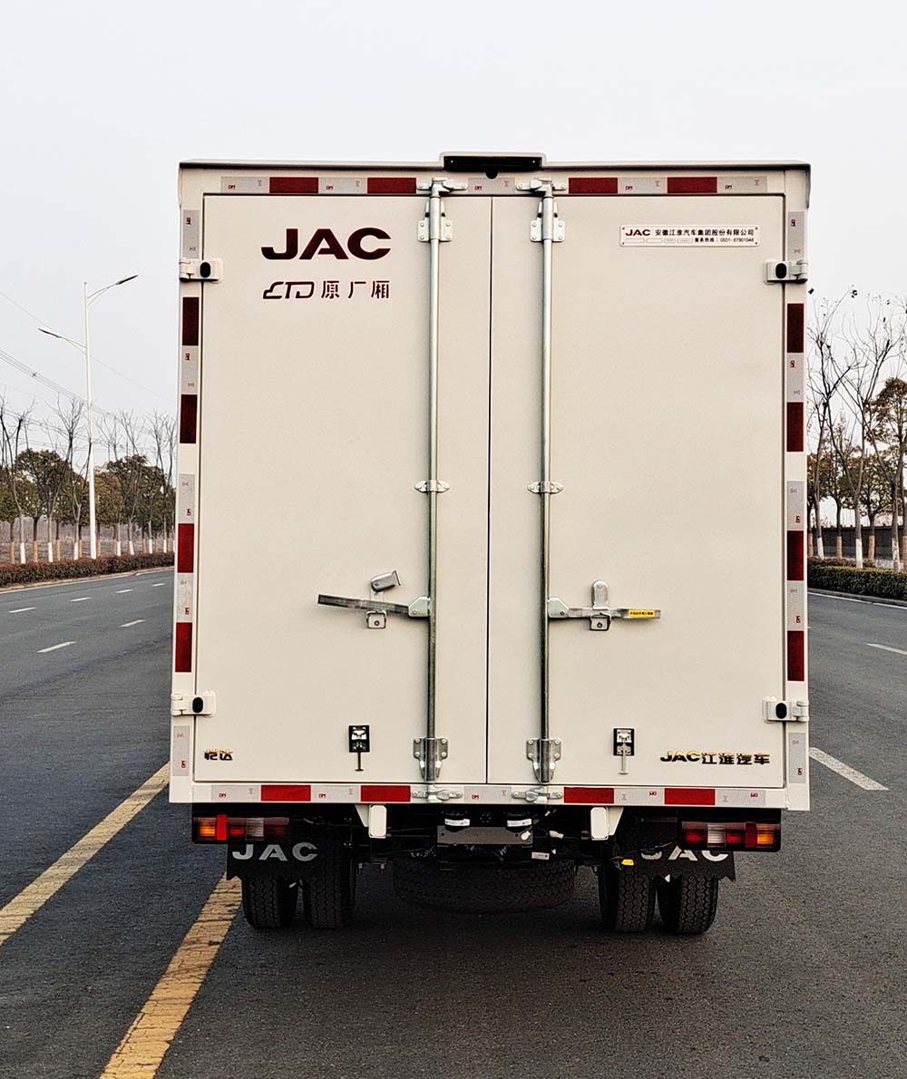 江淮牌HFC5036XXYPV3E4B4S-2廂式運(yùn)輸車公告圖片
