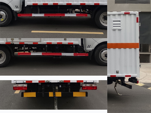 襄鑫鼎牌XDV5040XRQEQ6易燃?xì)怏w廂式運(yùn)輸車公告圖片
