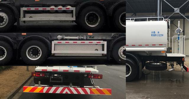 三力牌CGJ5320GSSEQBEV純電動灑水車公告圖片