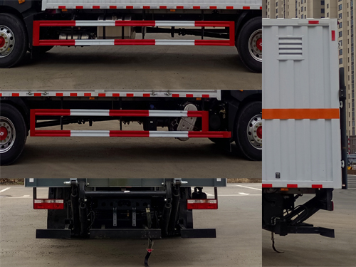 襄鑫鼎牌XDV5175XRYEQ6易燃液體廂式運(yùn)輸車公告圖片