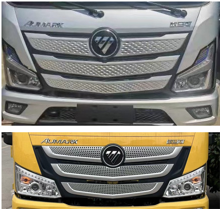 華通牌HCQ5045TQZBJ6清障車公告圖片