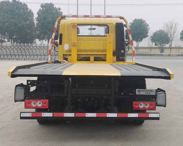 華通牌HCQ5045TQZBJ6清障車公告圖片