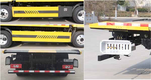 華通牌HCQ5045TQZBJ6清障車公告圖片