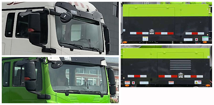 中聯(lián)牌ZLJ5340THBHF混凝土泵車公告圖片