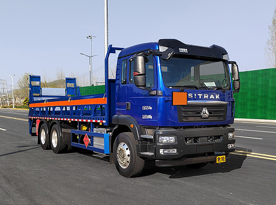 中燕牌BSZ5264TQPC6B1氣瓶運輸車